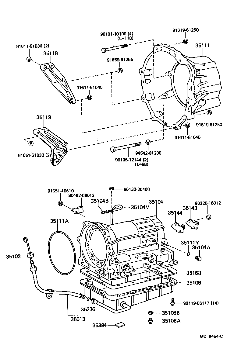  HIACE VAN COMUTER |  TRANSMISSION CASE OIL PAN ATM