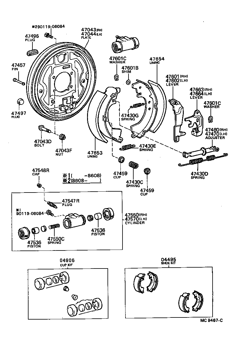  MODEL F |  REAR DRUM BRAKE WHEEL CYLINDER BACKING PLATE