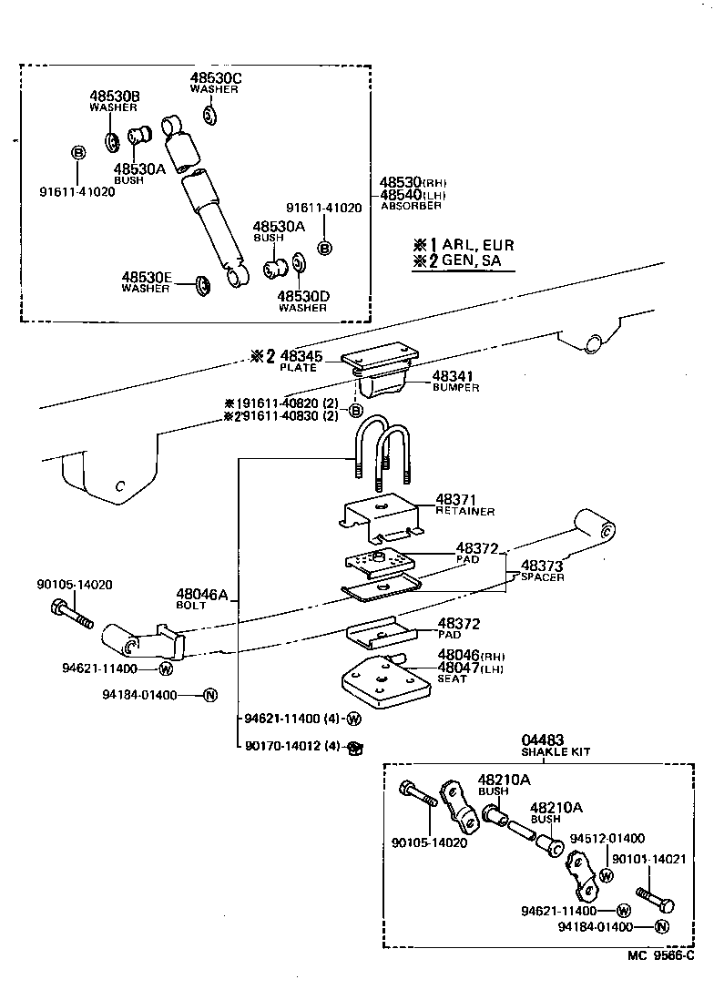  HIACE VAN COMUTER |  REAR SPRING SHOCK ABSORBER