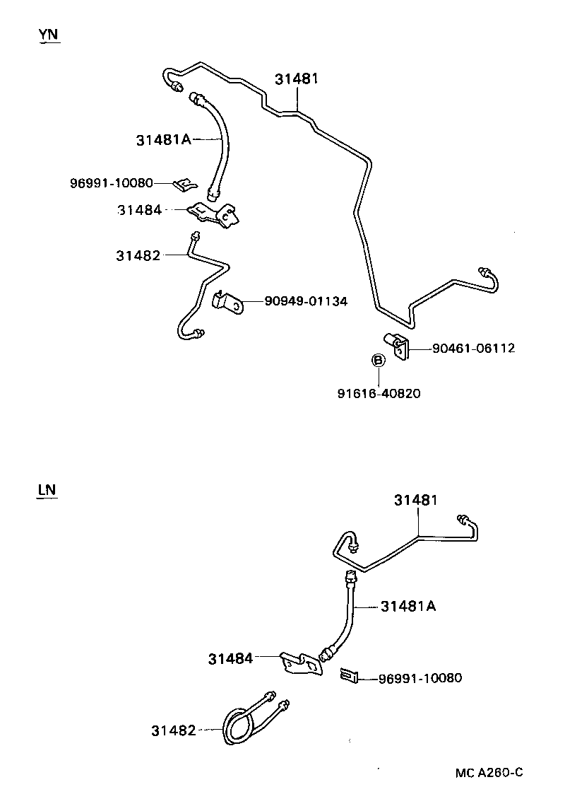  HILUX |  CLUTCH PEDAL FLEXIBLE HOSE