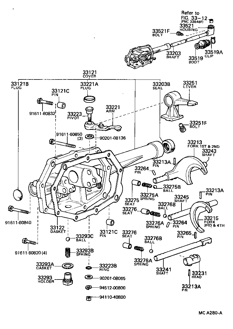  HILUX |  GEAR SHIFT FORK LEVER SHAFT MTM