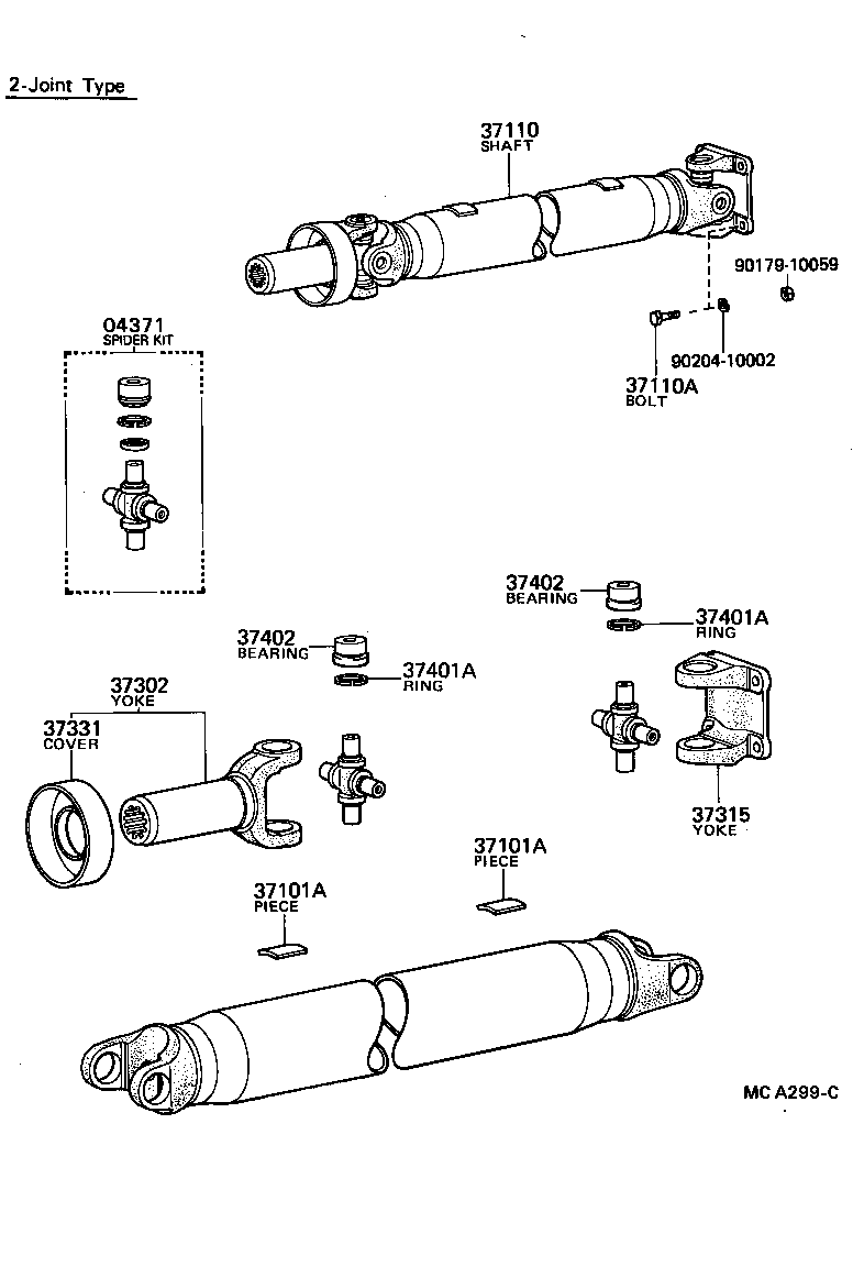  HILUX |  PROPELLER SHAFT UNIVERSAL JOINT