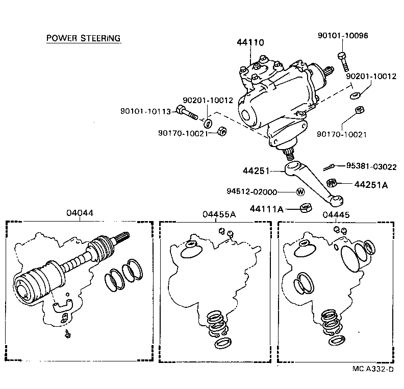  HILUX |  FRONT STEERING GEAR LINK