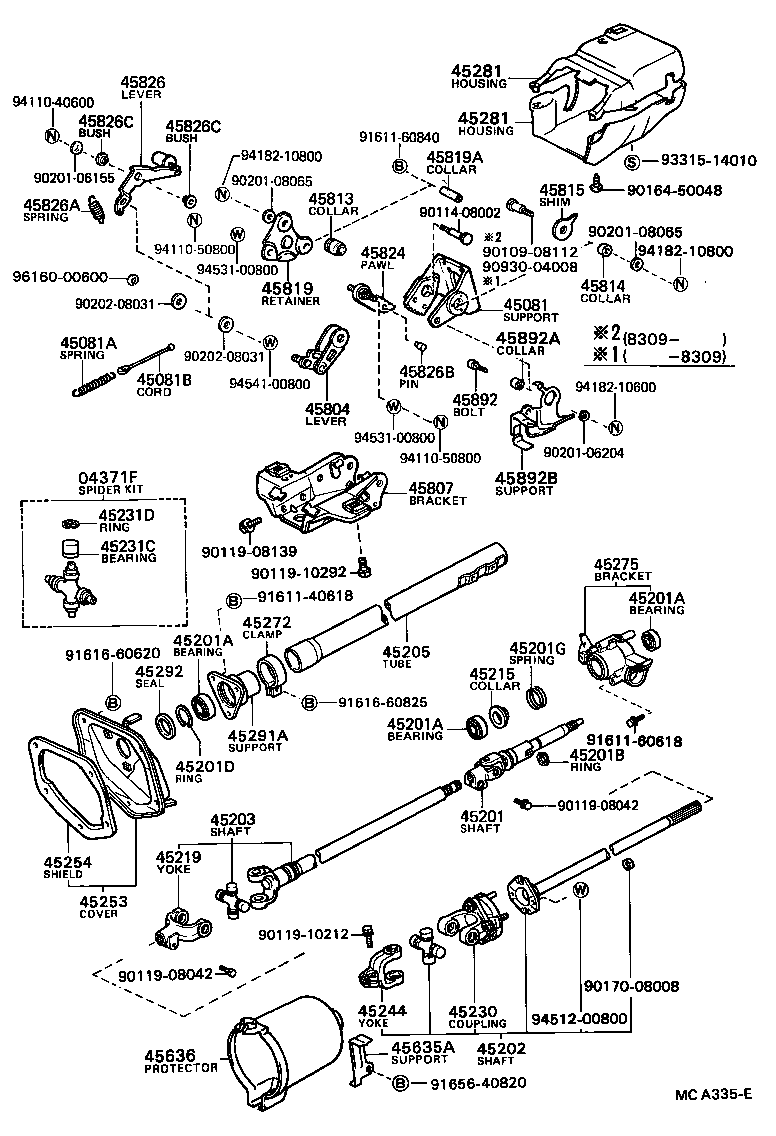  HILUX |  STEERING COLUMN SHAFT