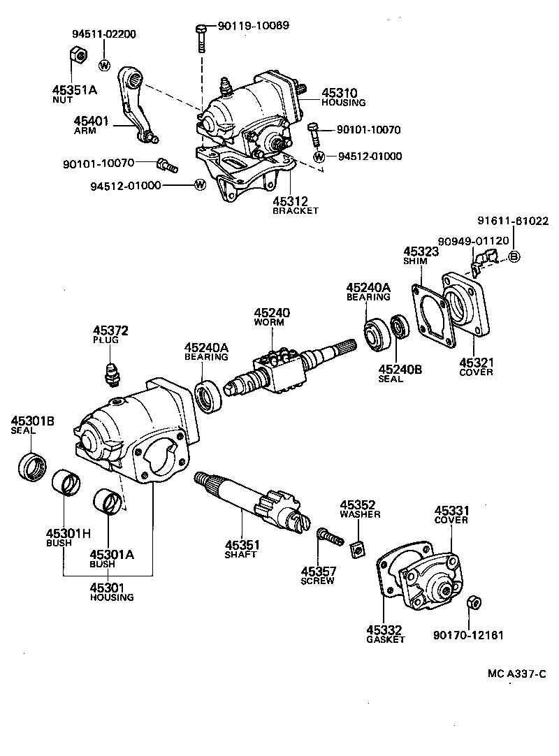  HILUX |  FRONT STEERING GEAR LINK