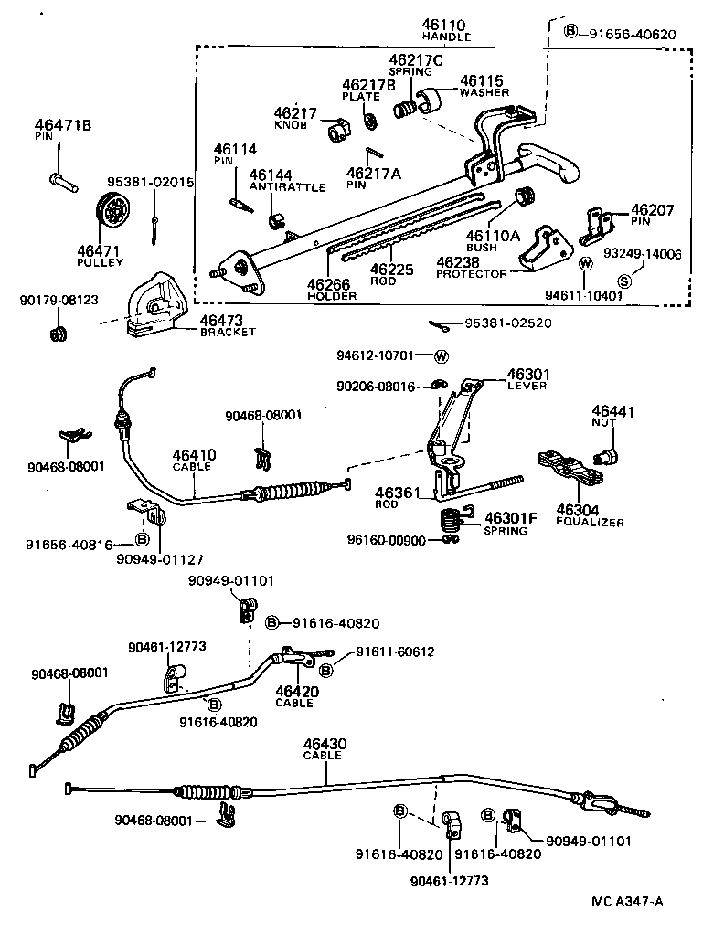  HILUX |  PARKING BRAKE CABLE