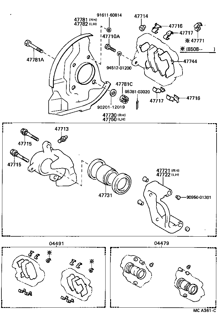  HILUX |  FRONT DISC BRAKE CALIPER DUST COVER