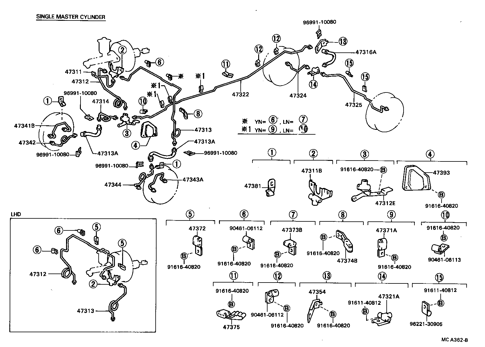  HILUX |  BRAKE TUBE CLAMP