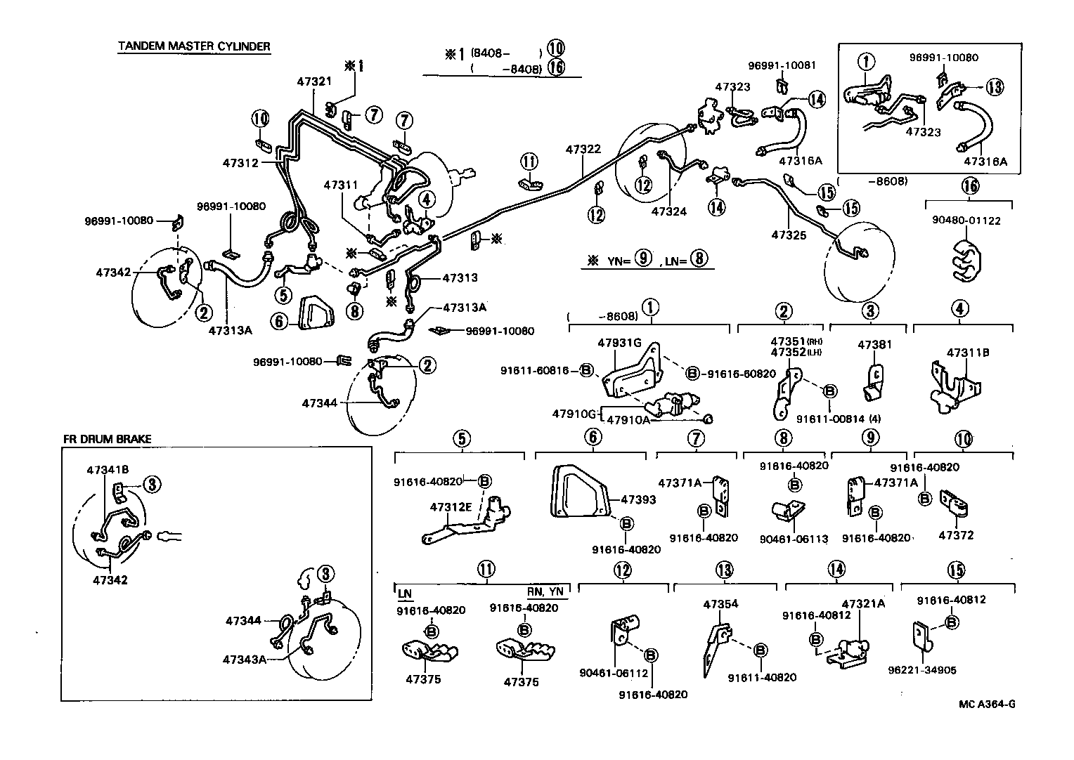  HILUX |  BRAKE TUBE CLAMP
