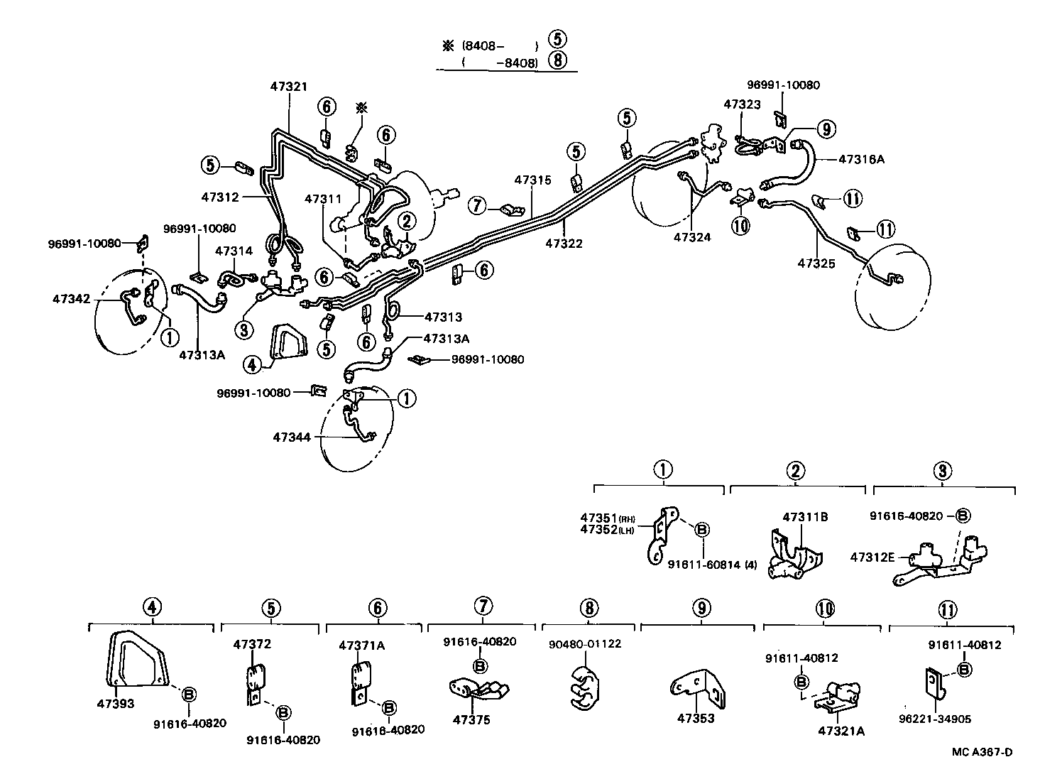  HILUX |  BRAKE TUBE CLAMP