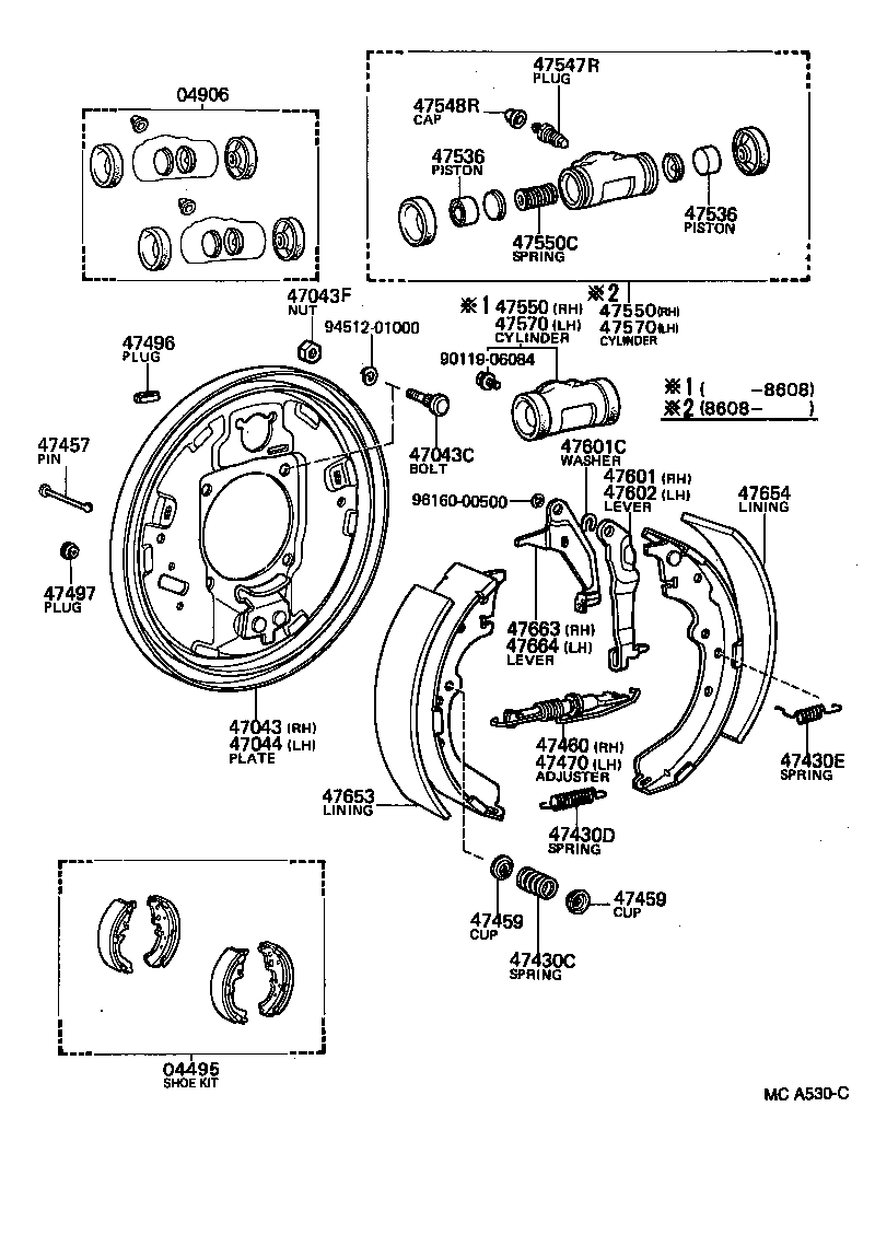  HILUX |  REAR DRUM BRAKE WHEEL CYLINDER BACKING PLATE