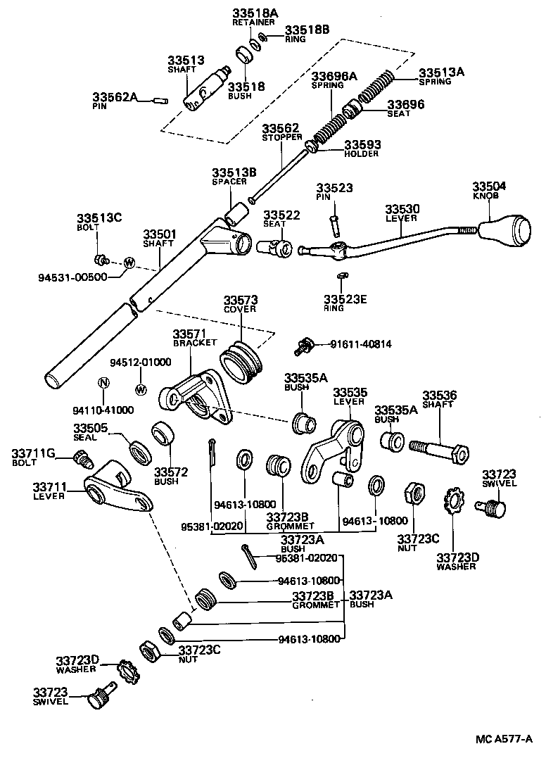  HILUX |  CONTROL SHAFT CROSSSHAFT