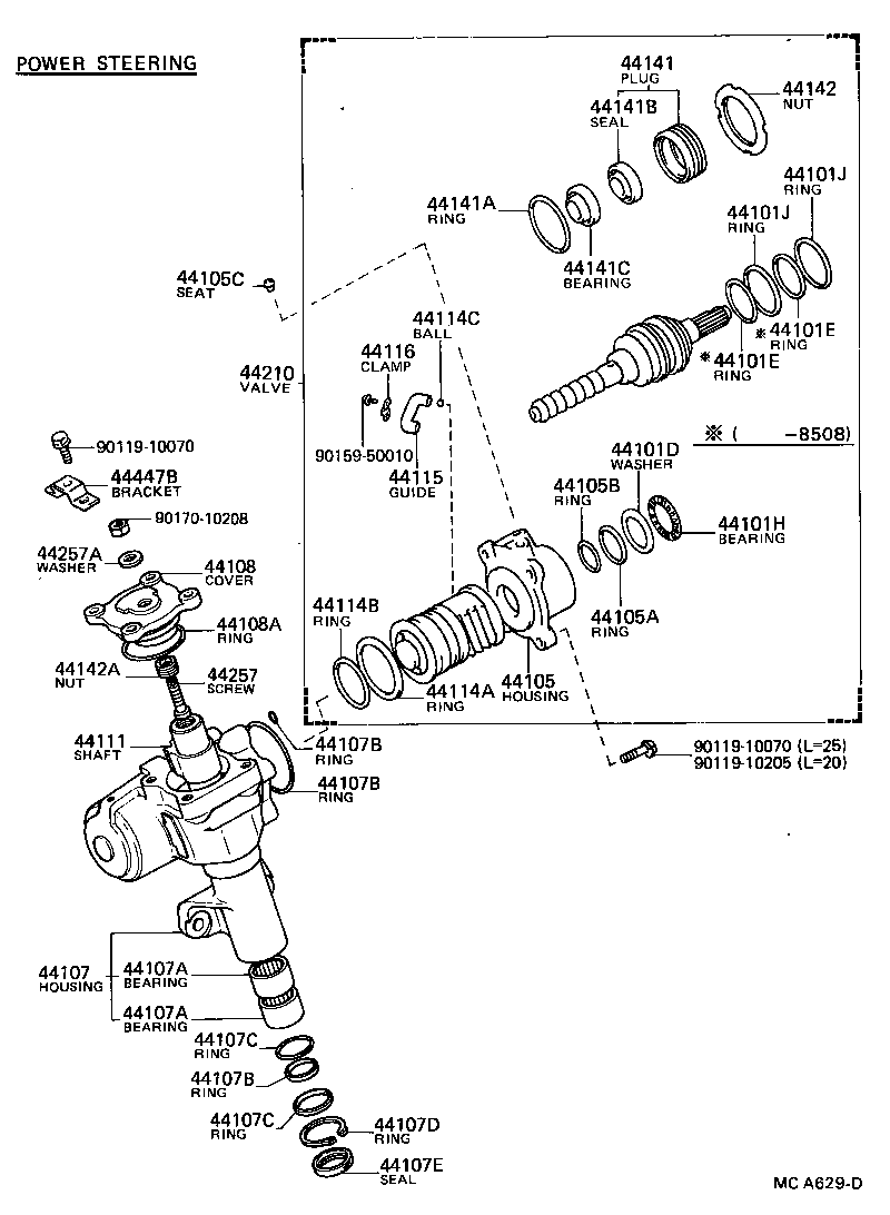  HILUX |  FRONT STEERING GEAR LINK