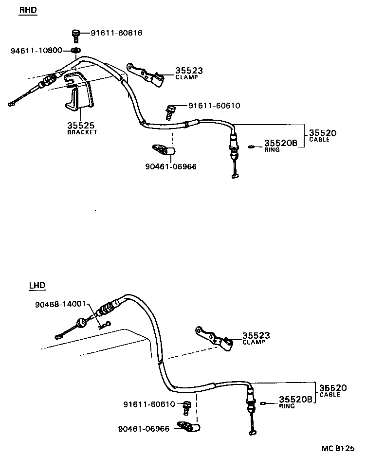  CRESSIDA |  THROTTLE LINK VALVE LEVER ATM
