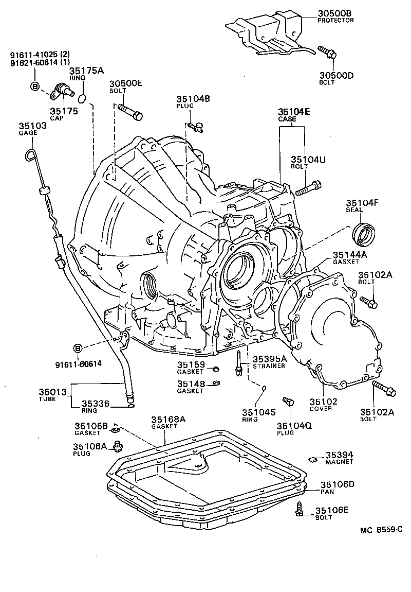  STARLET |  TRANSMISSION CASE OIL PAN ATM