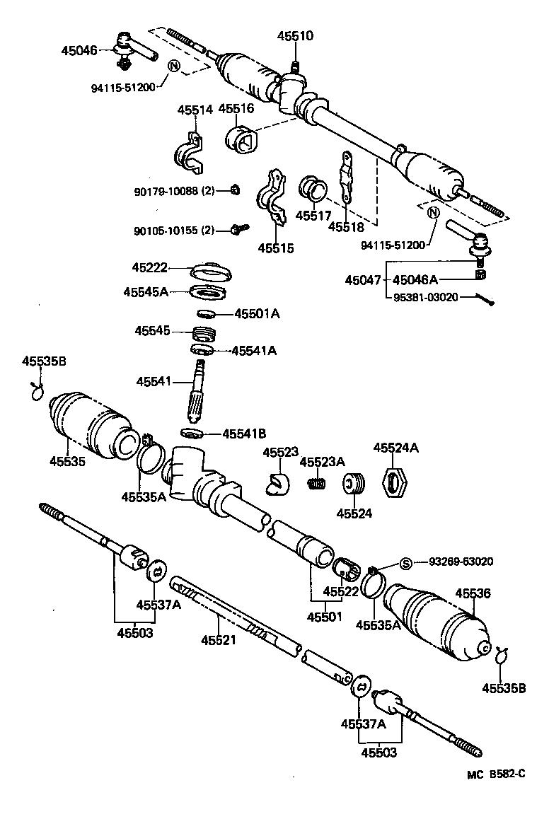  STARLET |  FRONT STEERING GEAR LINK