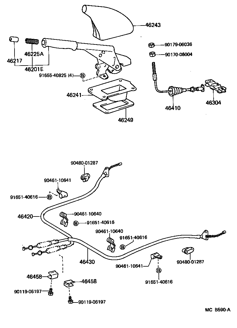  STARLET |  PARKING BRAKE CABLE