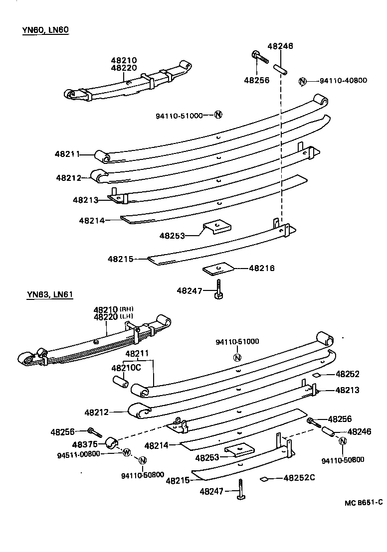  HILUX |  REAR SPRING SHOCK ABSORBER