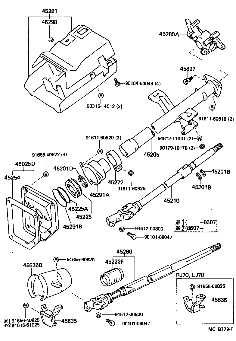  LAND CRUISER 70 |  STEERING COLUMN SHAFT