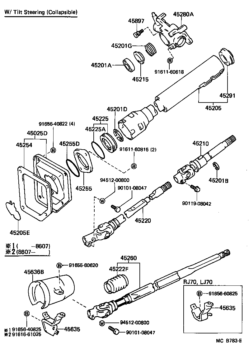  LAND CRUISER 70 |  STEERING COLUMN SHAFT