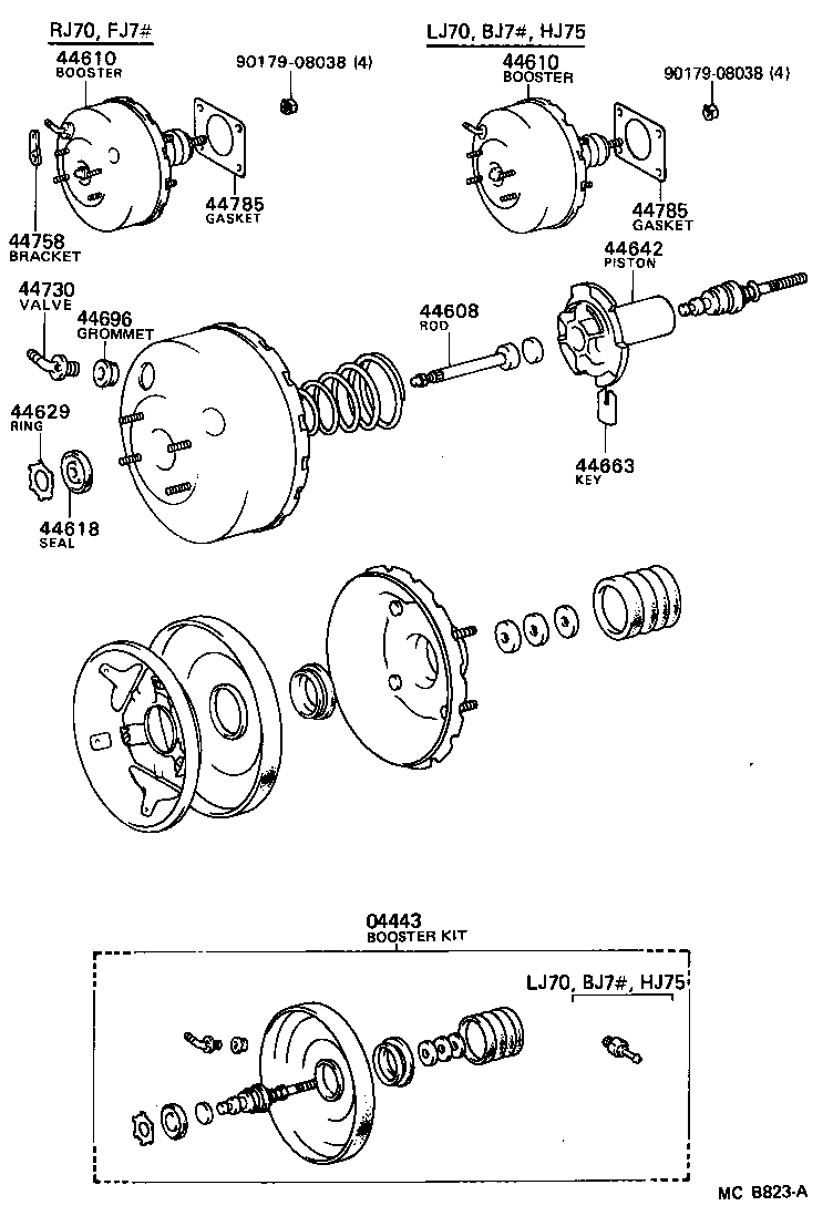  LAND CRUISER 70 |  BRAKE BOOSTER VACUUM TUBE