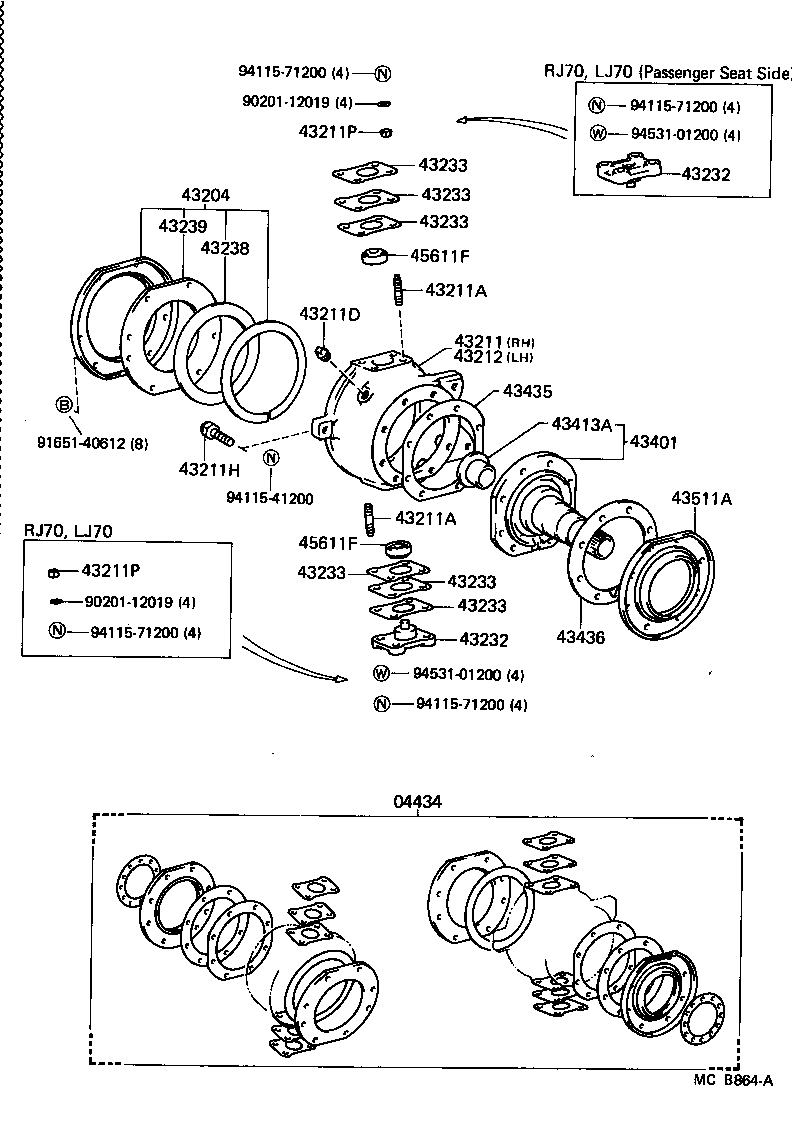  LAND CRUISER 70 |  FRONT AXLE ARM STEERING KNUCKLE