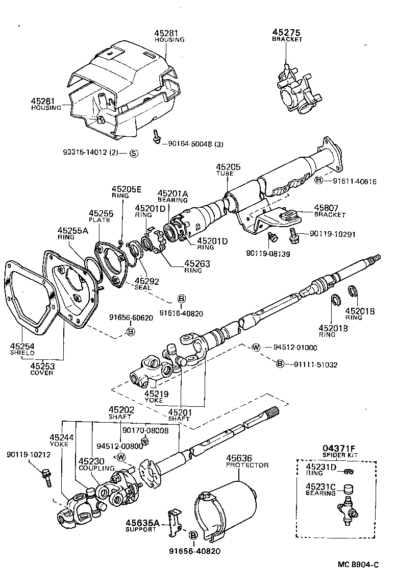  HILUX |  STEERING COLUMN SHAFT