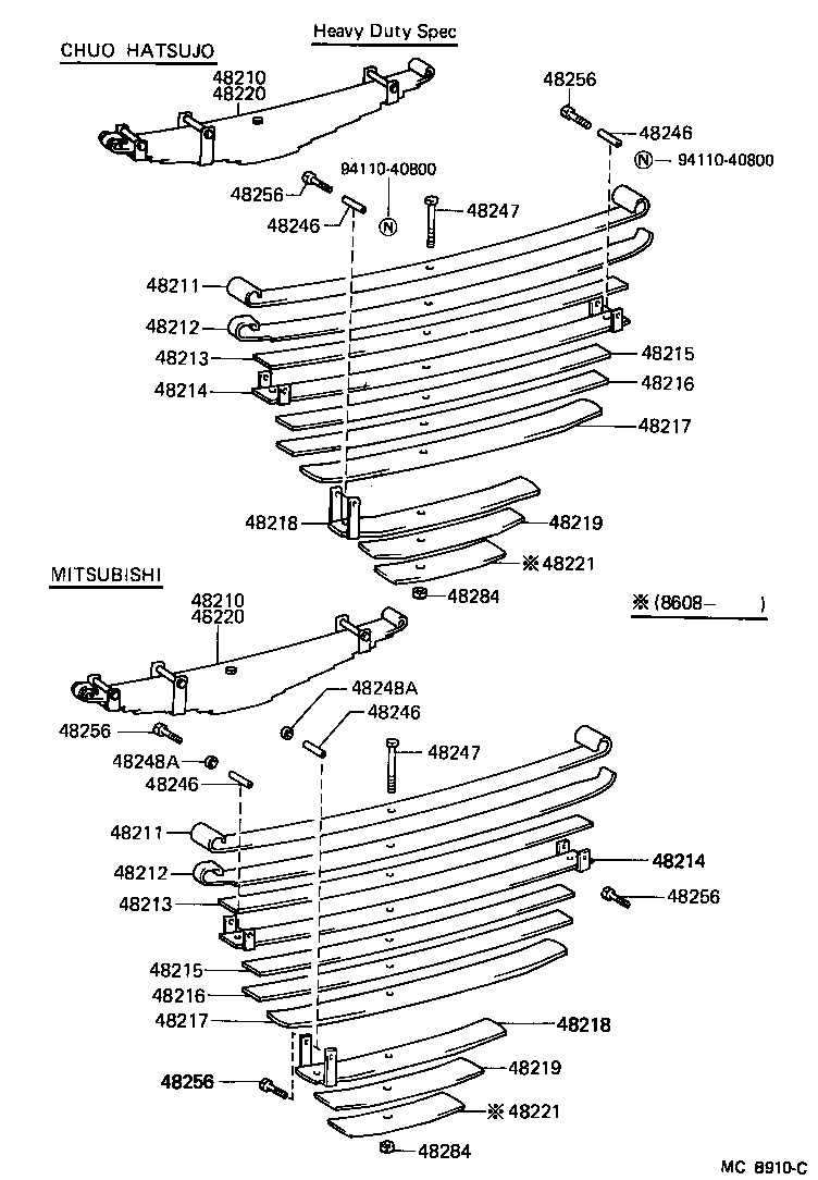  LAND CRUISER 70 |  REAR SPRING SHOCK ABSORBER