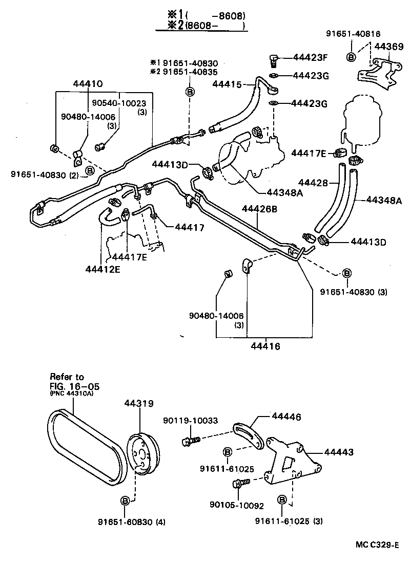  MODEL F |  POWER STEERING TUBE