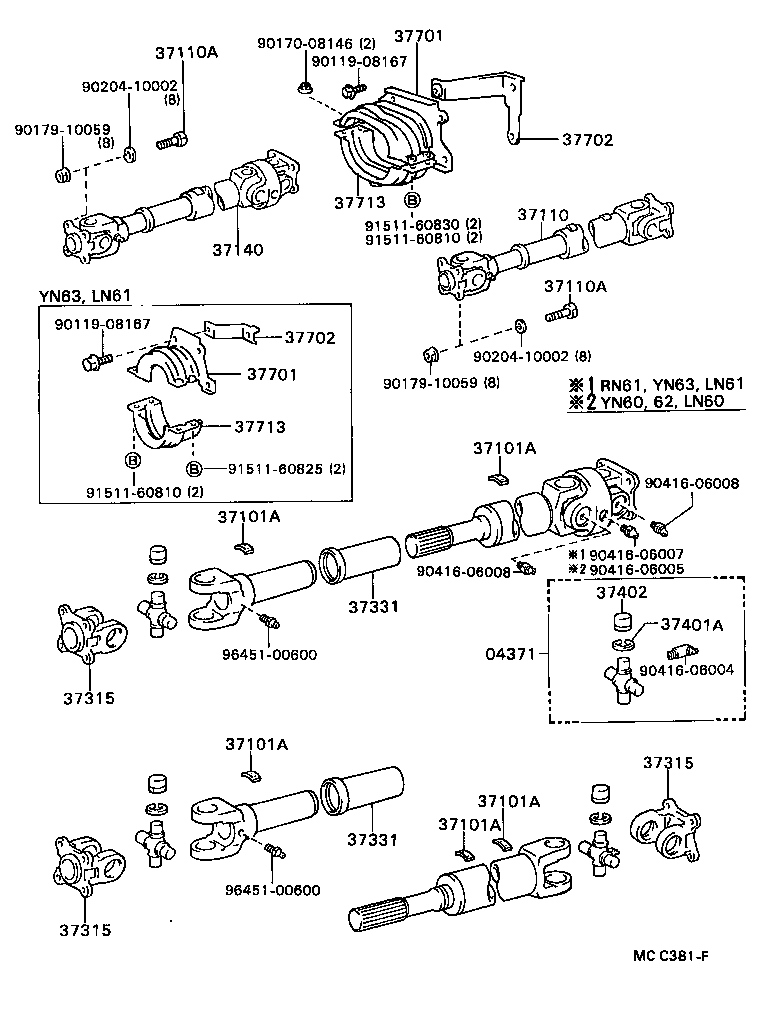  HILUX |  PROPELLER SHAFT UNIVERSAL JOINT