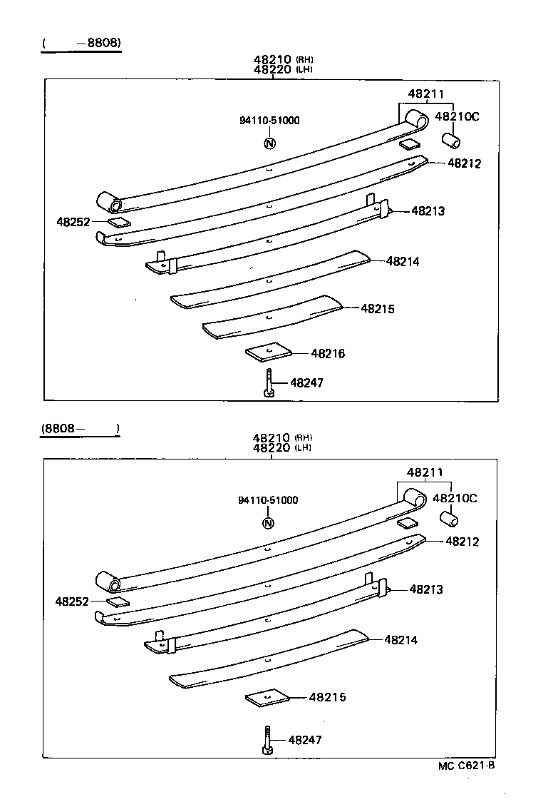  DYNA150 |  REAR SPRING SHOCK ABSORBER