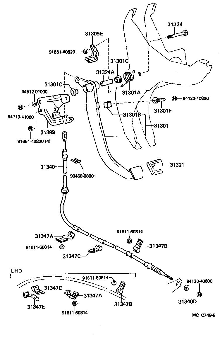  LITEACE |  CLUTCH PEDAL FLEXIBLE HOSE