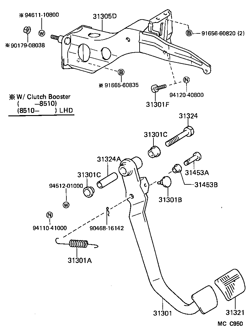  LAND CRUISER 70 |  CLUTCH PEDAL FLEXIBLE HOSE