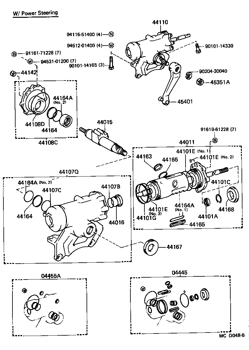  HEAVY DUTY TRUCK |  FRONT STEERING GEAR LINK