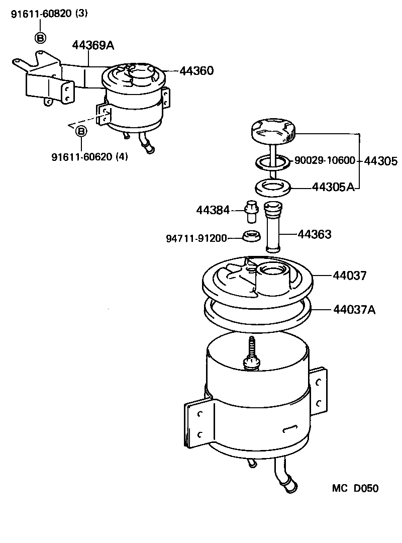  HEAVY DUTY TRUCK |  VANE PUMP RESERVOIR POWER STEERING