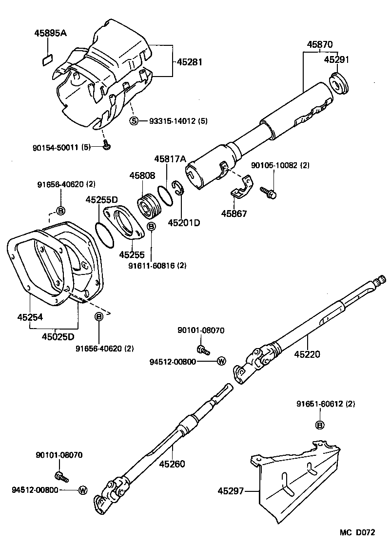 SUPRA |  STEERING COLUMN SHAFT