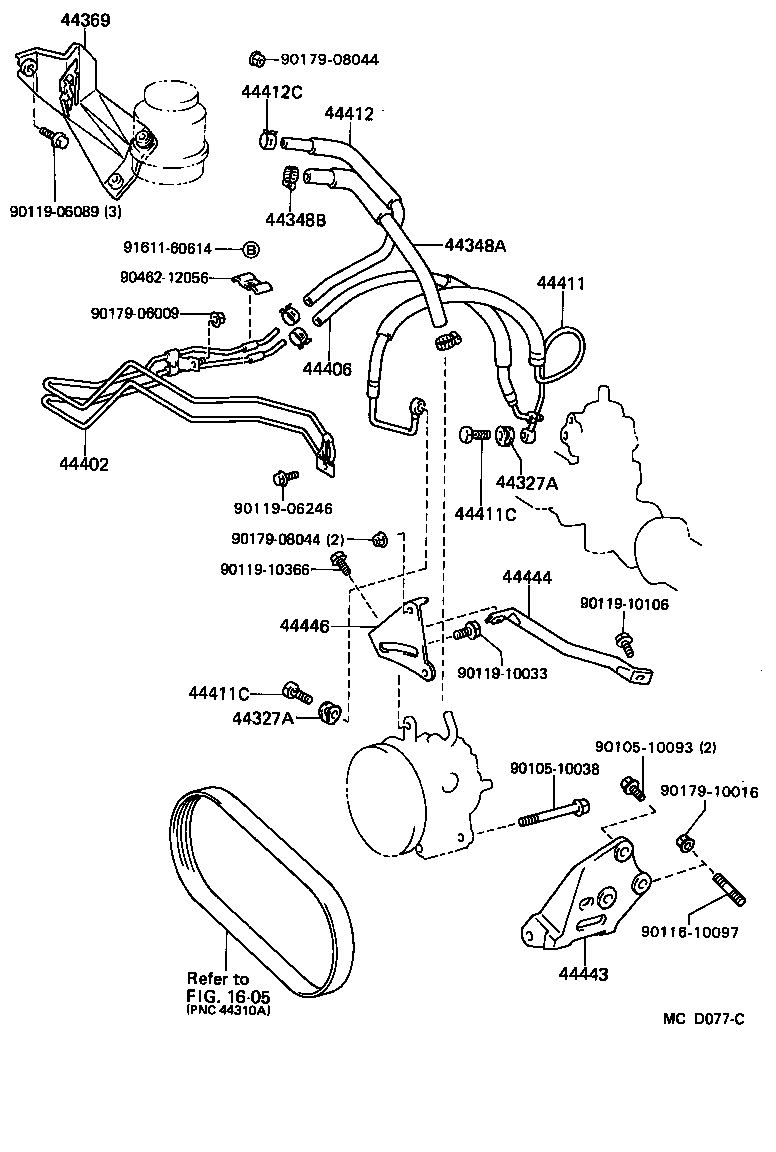  SUPRA |  POWER STEERING TUBE