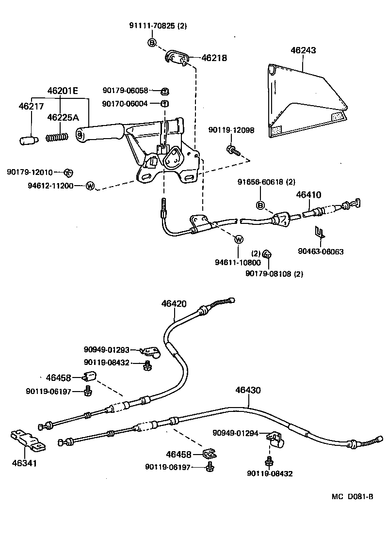  SUPRA |  PARKING BRAKE CABLE