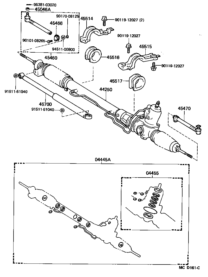  SUPRA |  FRONT STEERING GEAR LINK