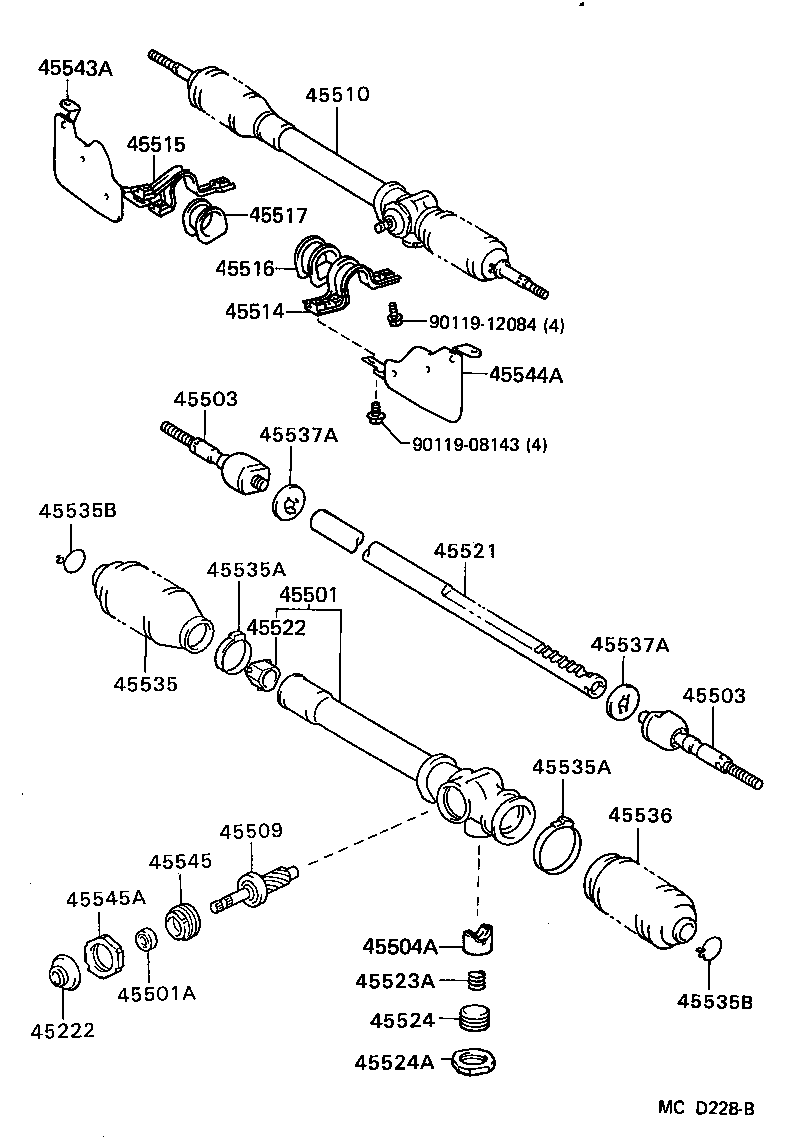  LITEACE |  FRONT STEERING GEAR LINK