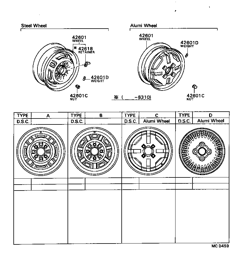  TERCEL |  DISC WHEEL WHEEL CAP