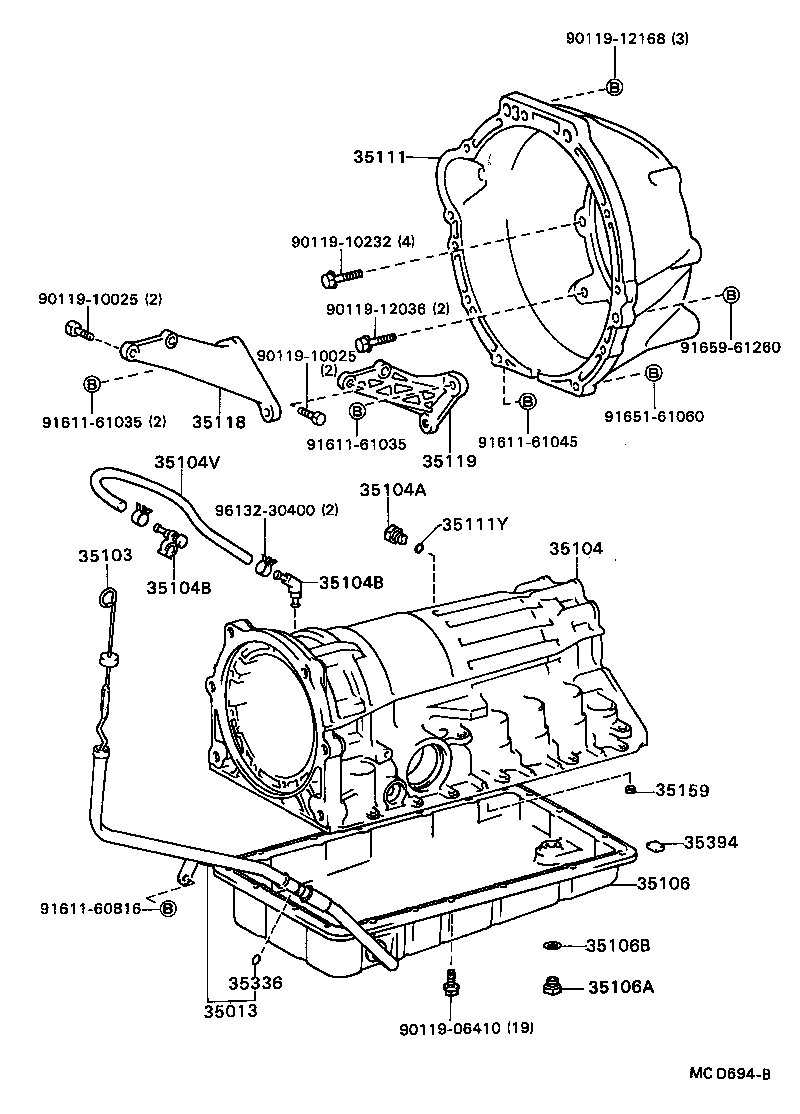  HILUX |  TRANSMISSION CASE OIL PAN ATM