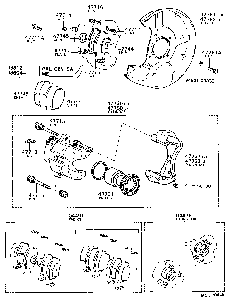 CRESSIDA |  FRONT DISC BRAKE CALIPER DUST COVER