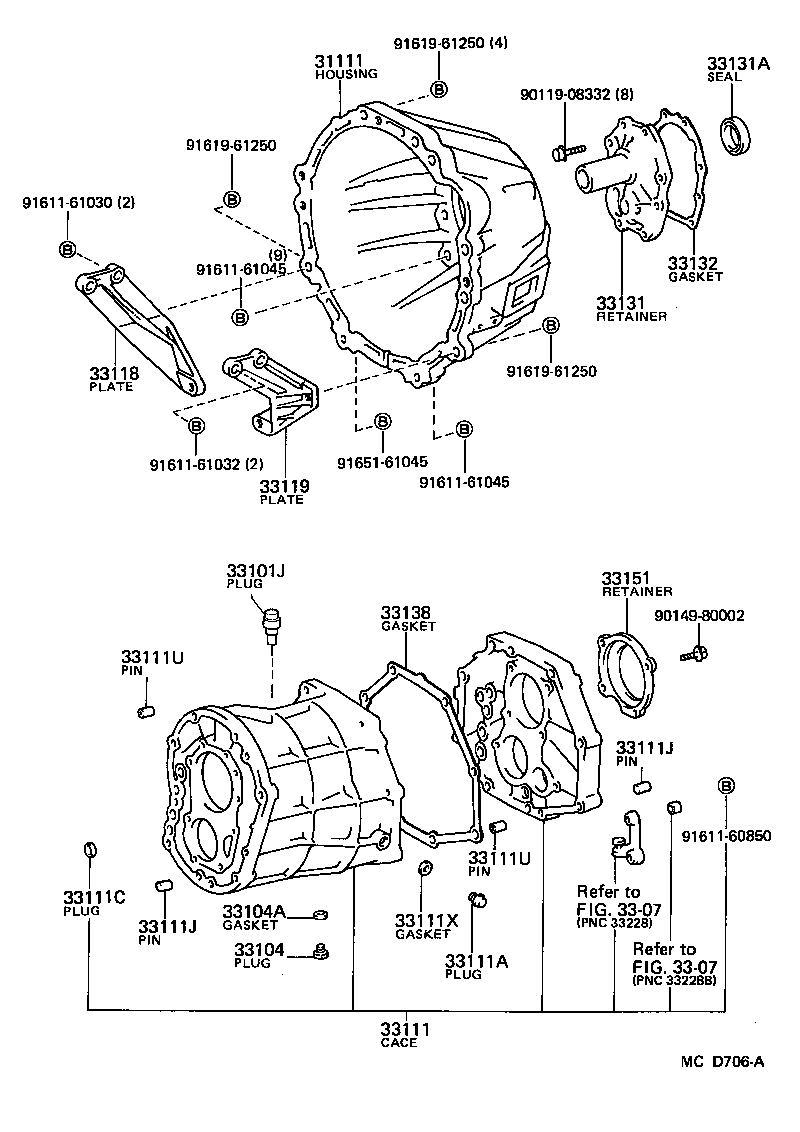  HIACE VAN COMUTER |  CLUTCH HOUSING TRANSMISSION CASE MTM