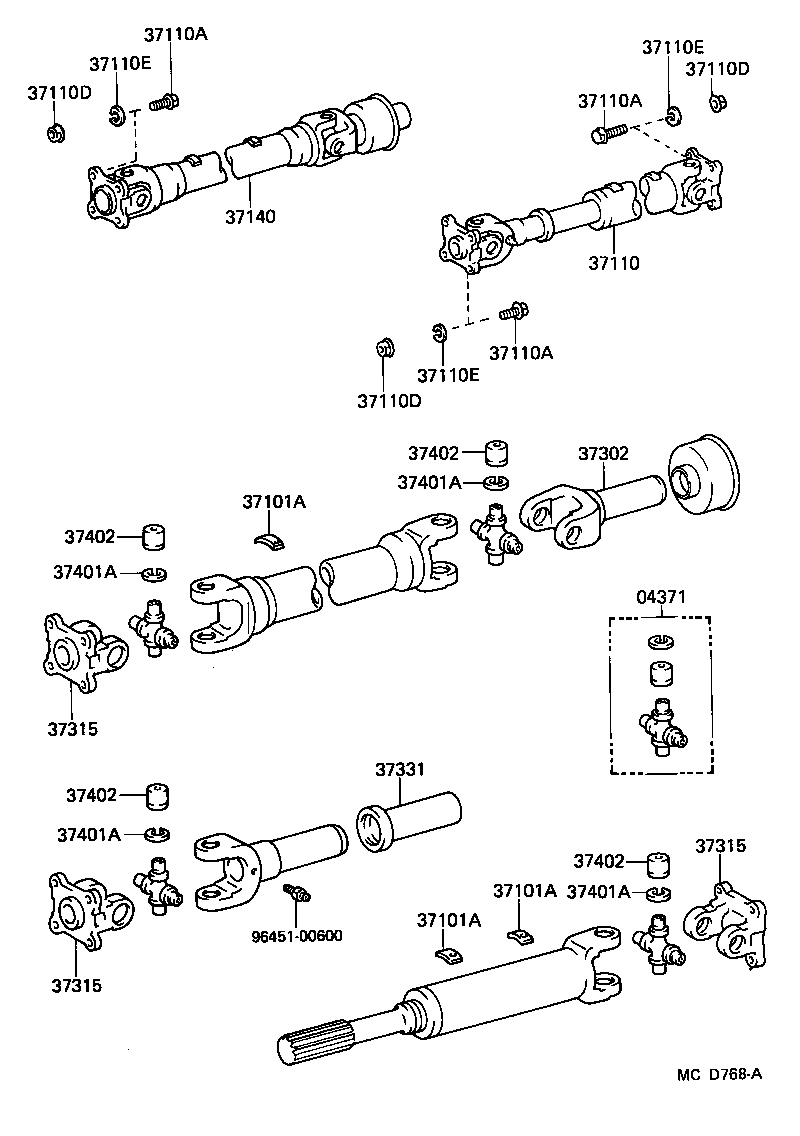  HIACE VAN COMUTER |  PROPELLER SHAFT UNIVERSAL JOINT