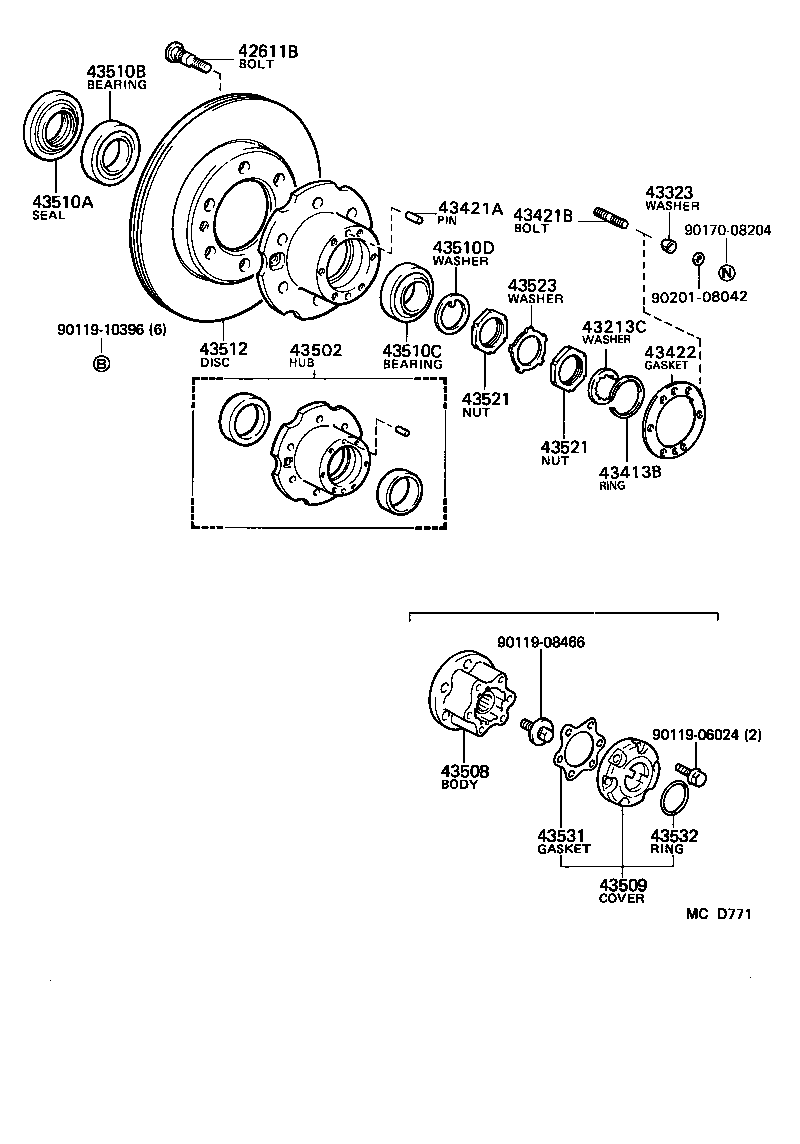  HIACE VAN COMUTER |  FRONT AXLE HUB