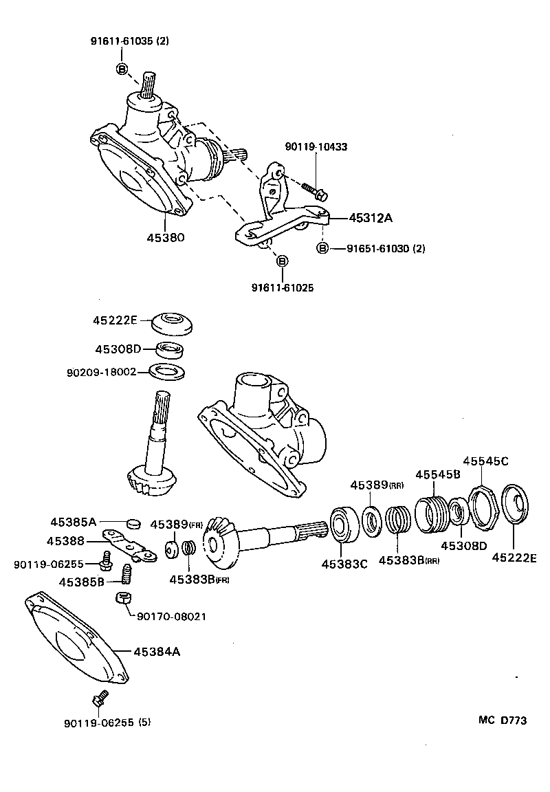  HIACE VAN COMUTER |  STEERING COLUMN SHAFT