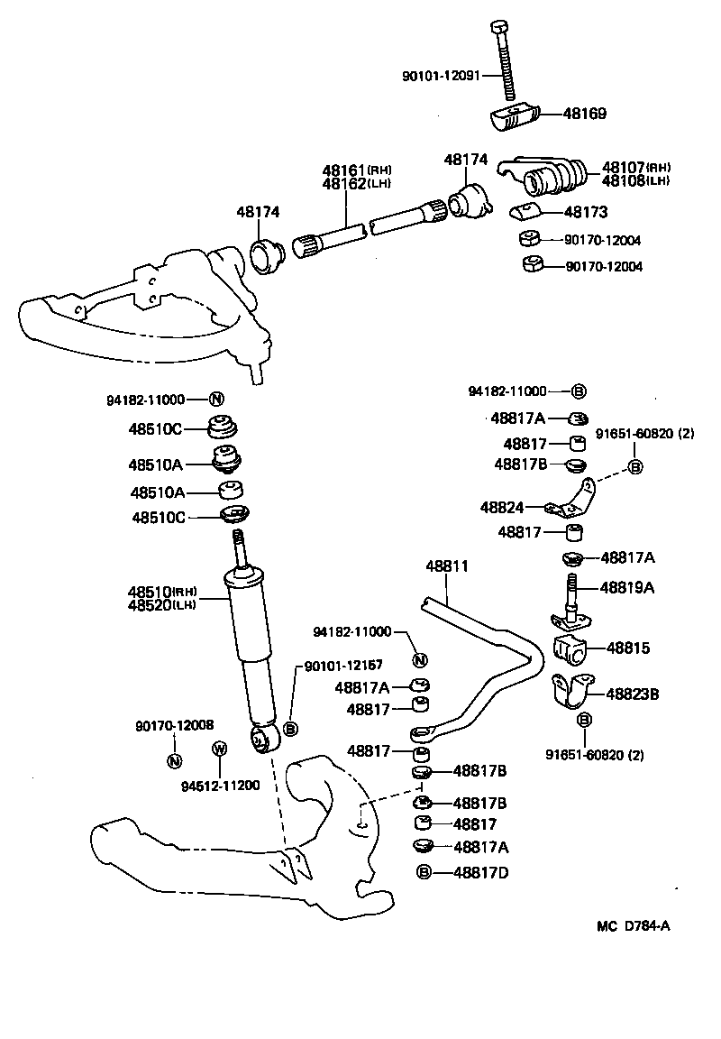  HIACE VAN COMUTER |  FRONT SPRING SHOCK ABSORBER