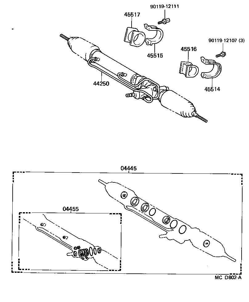  HIACE VAN COMUTER |  FRONT STEERING GEAR LINK