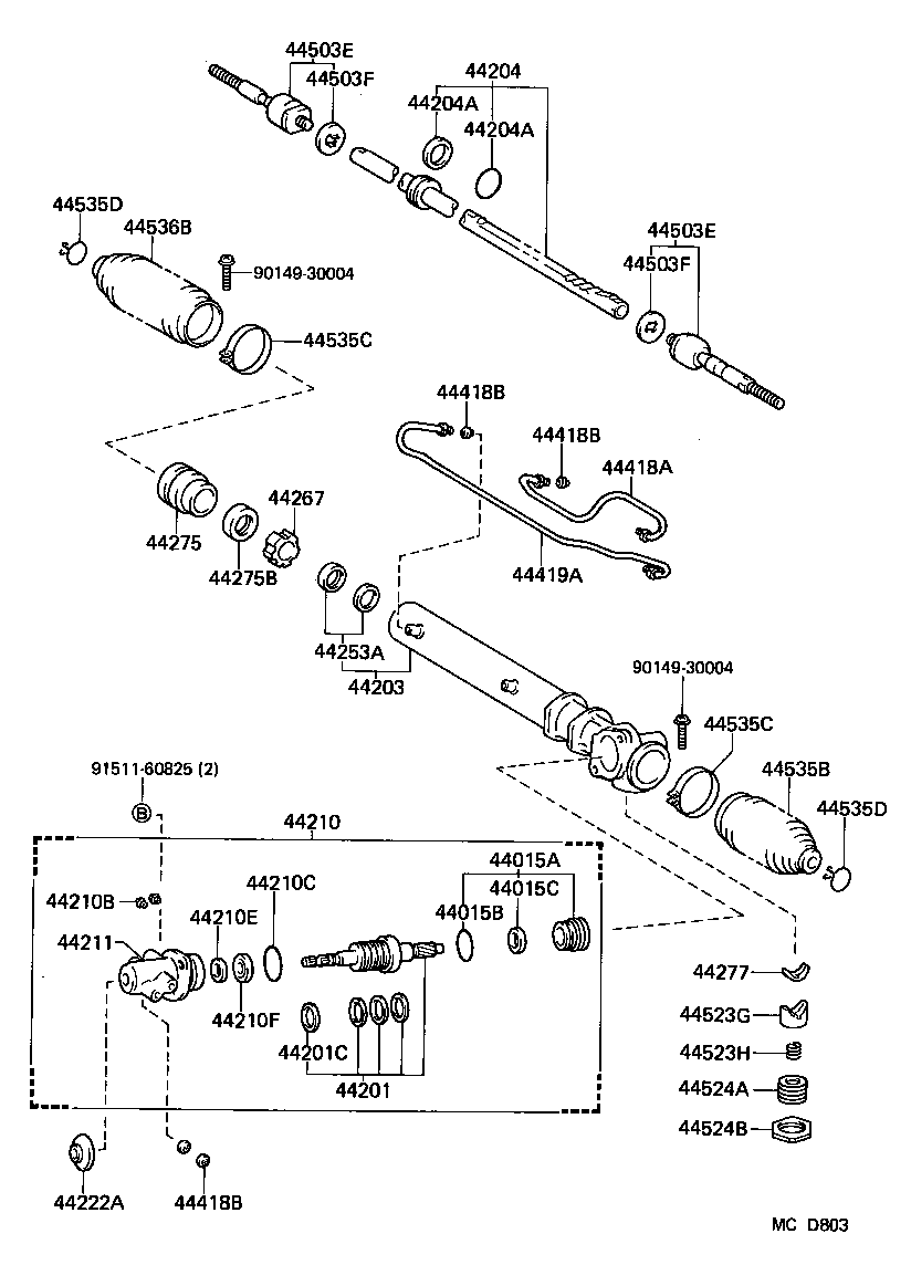  HIACE VAN COMUTER |  FRONT STEERING GEAR LINK
